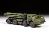 Zvezda 5072 BM-30 Smerch Multiple Rocket Launch System 1/72